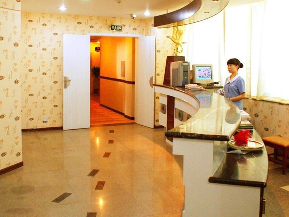 Xi'An Tu-Ha Petroleum Hotel Kültér fotó